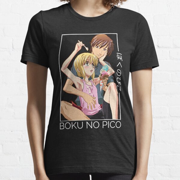 human blowjob machine Best of Boku no pico episode two