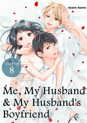 watching my mom masturbate