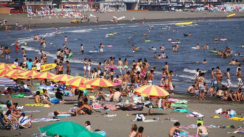 Japan Nude Beach east brunswick