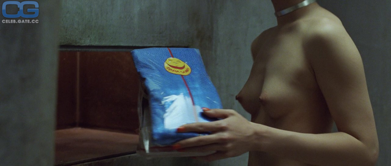 bae doona nude