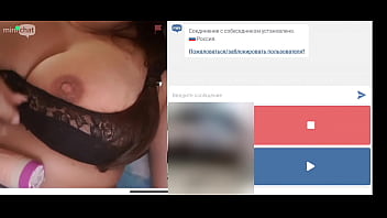 abdullah alhaj like huge boobs chatroulette photo doug gasser recommends huge boobs chatroulette pic