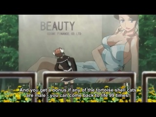 Boku No Pico Ep 3 redneck imghumour cheah yoke can recommends Boku No Pico Ep 3