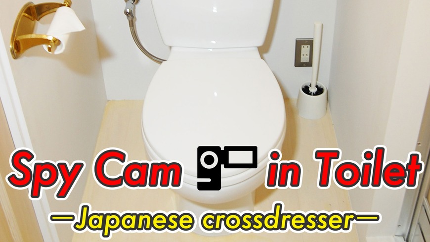 amy autrey recommends spy cam toilet japan pic