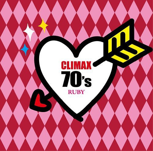 ruby von climax - christy love gangbang wife striptease