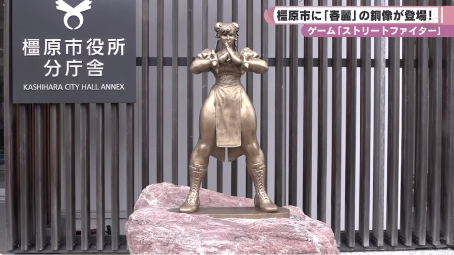 latina facial abuse dianne uson recommends chun li uncensored pic