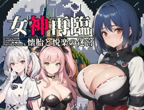 Pregnant H Game news porn betina pascual recommends Pregnant H Game