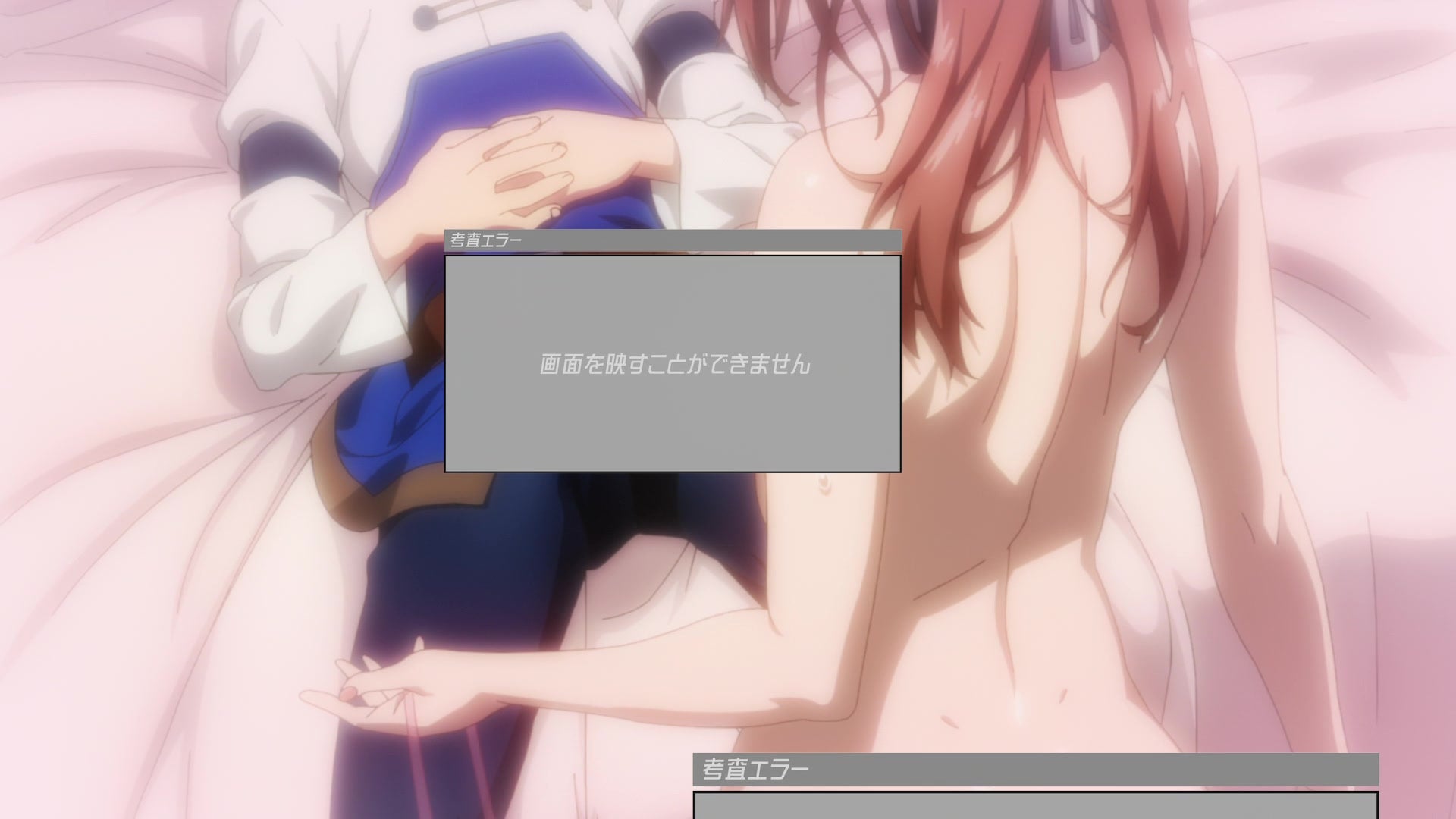 Animes That Have Sex In It femdom public afiq mazlan recommends Animes That Have Sex In It