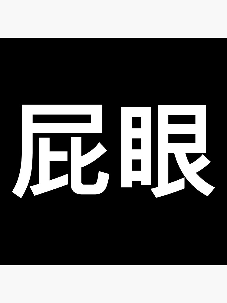 Zelda sex game region capture Chinese Assholes schoolgirl orgy