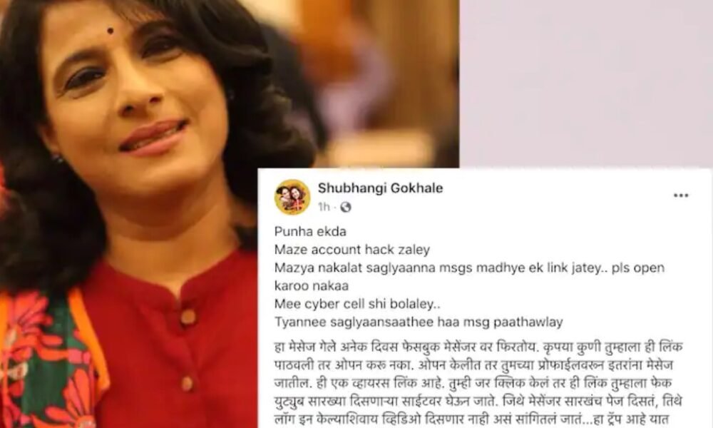 barry sites recommends Marathi Porn