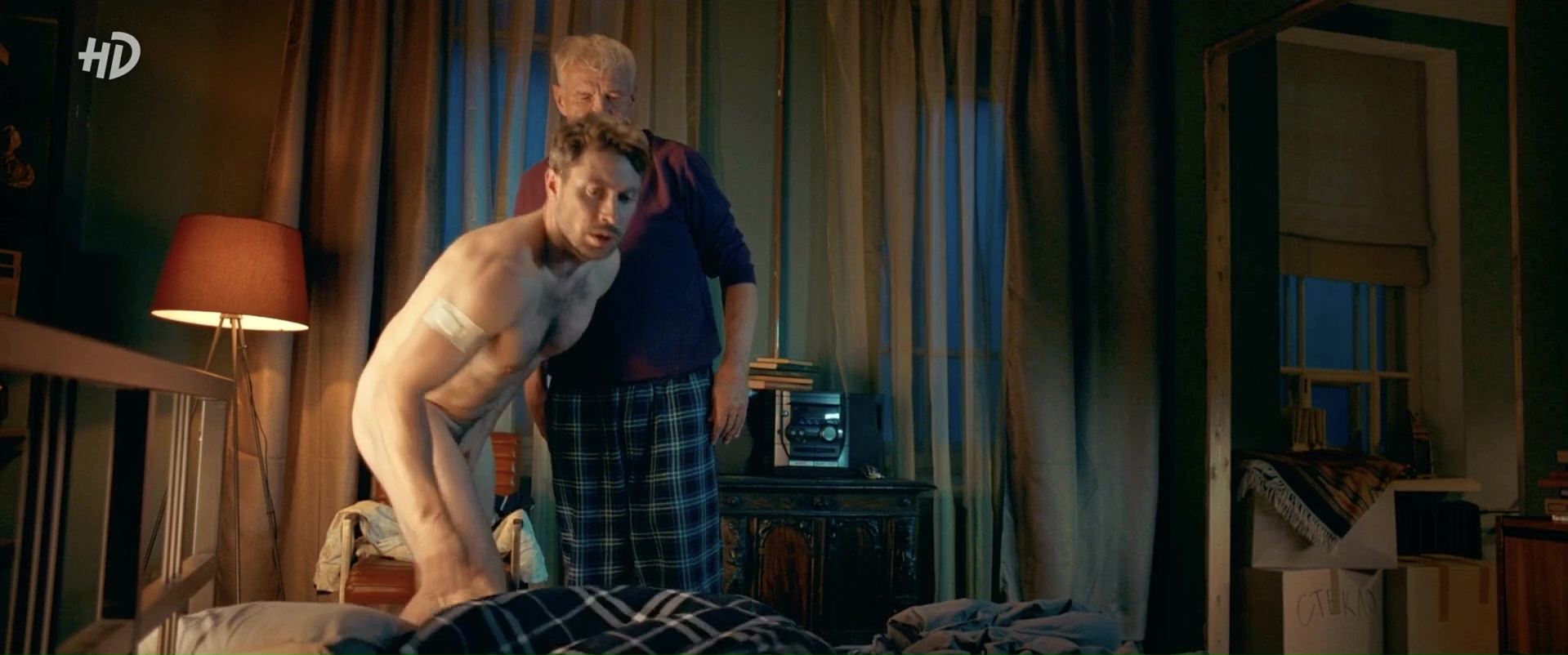 brad grow recommends naked and humiliated pic