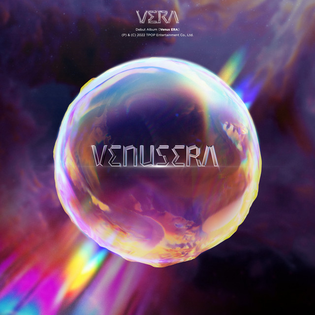 ethipian porn blesilda galvan recommends Venus Vera