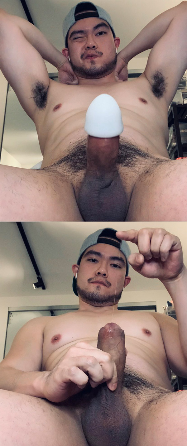 footjob sex toy